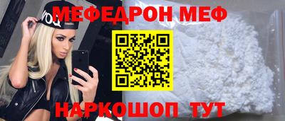 МДПВ Ярцево