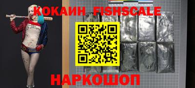 а пвп мука Янаул