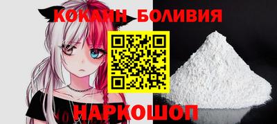 а пвп мука Янаул
