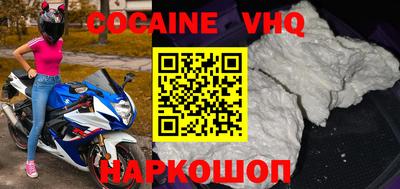 скорость mdpv Анапа