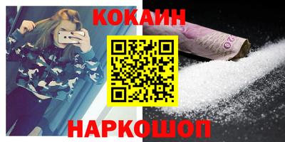 МДПВ Ярцево