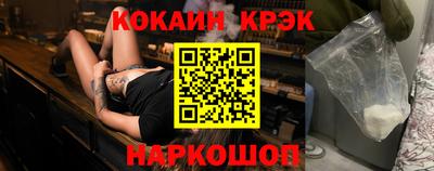 МДПВ Ярцево