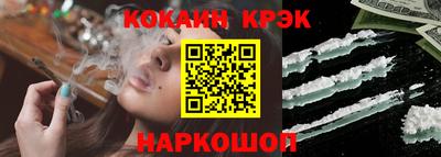 МДПВ Ярцево