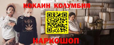 МДПВ Ярцево