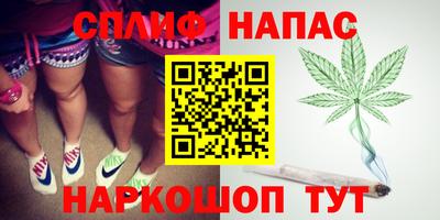 МДМА Ярославль