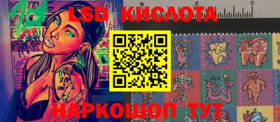 МДМА Ярославль