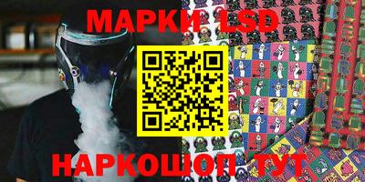 а пвп мука Янаул