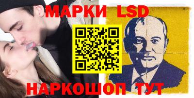 а пвп мука Янаул