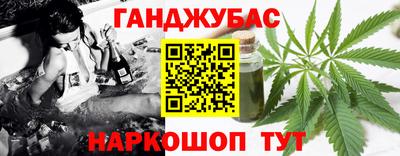 МДМА Ярославль