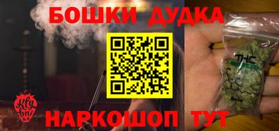 а пвп мука Янаул