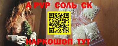 МДПВ Ярцево
