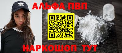 МДМА Ярославль