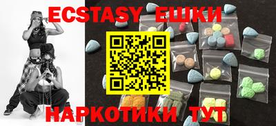 МДПВ Ярцево