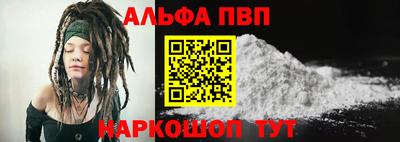 МДМА Ярославль