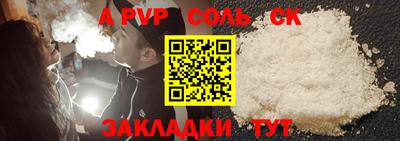 МДМА Ярославль
