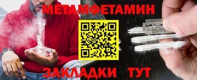 МДПВ Ярцево