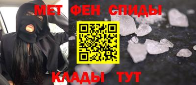 а пвп мука Янаул