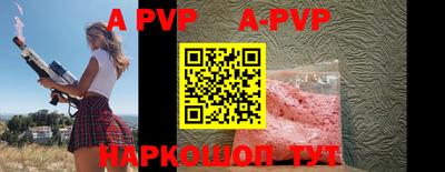 МДПВ Ярцево