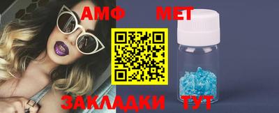 МДПВ Ярцево