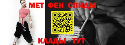 а пвп мука Янаул