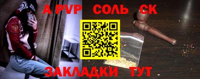 МДПВ Ярцево