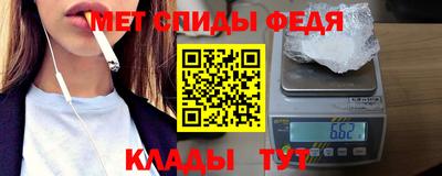 МДПВ Ярцево