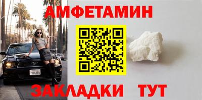МДМА Ярославль