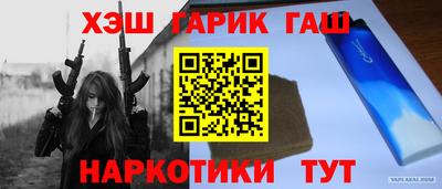 МДМА Ярославль