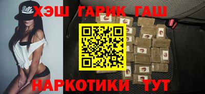 МДМА Ярославль