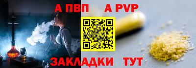 МДМА Ярославль